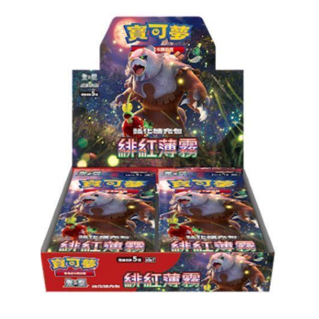 Pokémon TCG 朱 & 紫 强化擴充包 寶可夢卡牌 -緋紅薄霧- [SV5aF] (Chinese)-Booster Pack-The Pokémon Company International-Ace Cards & Collectibles