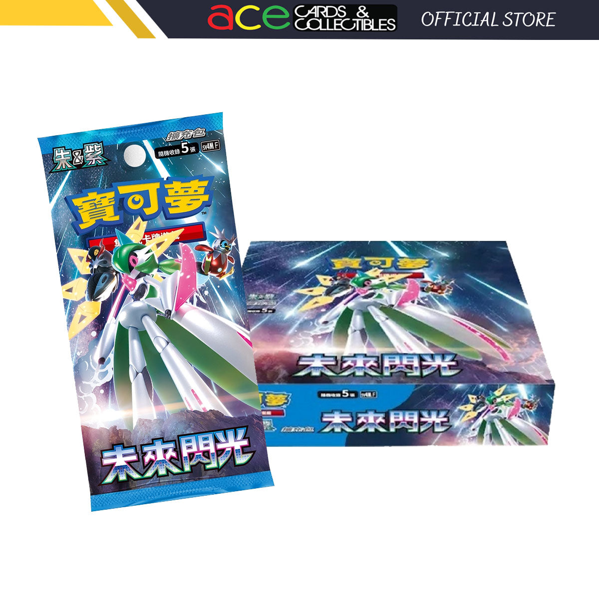 Pokemon TCG 朱 &amp; 紫 强化擴充包 未來閃光 [SV4MF] (Chinese)-Single Pack (Random)-The Pokémon Company International-Ace Cards &amp; Collectibles