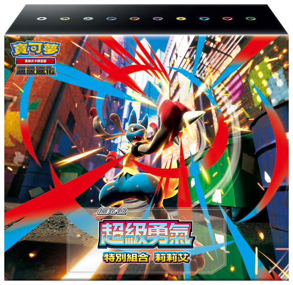 Pokemon TCG 寶可夢 超級進化 超級勇氣/超級交響樂 特別組合 “莉莉艾/阿塞蘿拉" [M1L-P/M1S-P] (Traditional Chinese)-莉莉艾-The Pokémon Company-Ace Cards & Collectibles