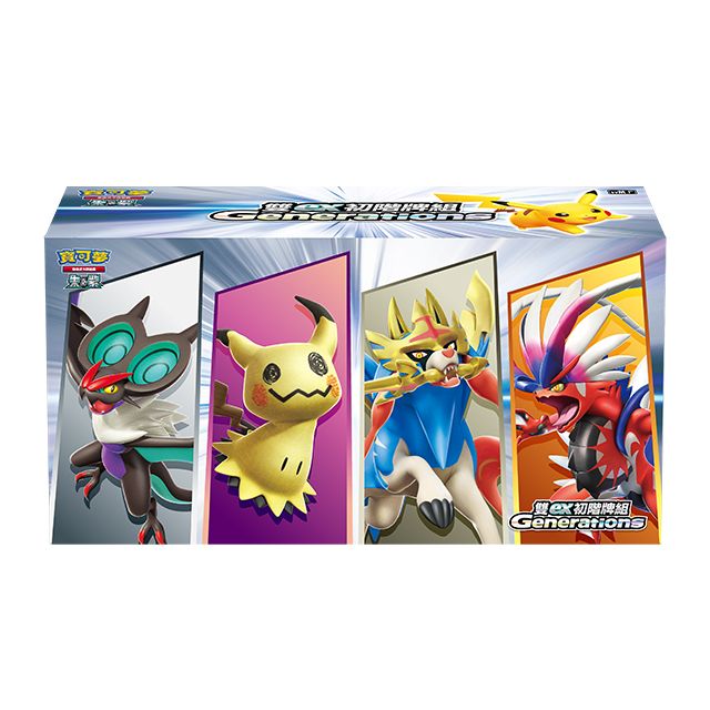 Pokémon TCG 寶可夢集換式卡牌遊戲 朱&紫 [SVMF] 雙ex初階牌組 - Generations (Traditional Chinese)-The Pokémon Company-Ace Cards & Collectibles