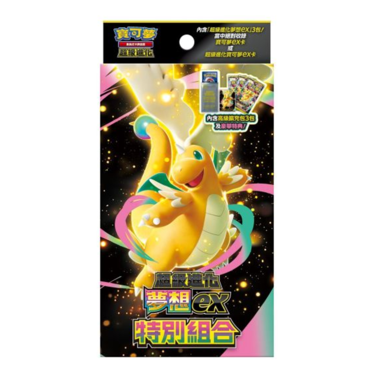 Pokemon TCG 超級進化 寶可夢"超級進化夢想ex 特別組合" [M2a-P] (Traditional Chinese)-The Pokémon Company-Ace Cards & Collectibles
