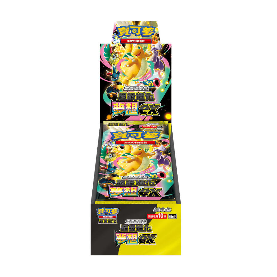 Pokemon TCG 超級進化 寶可夢高級擴充包 "超級進化夢想ex" [M2aF] (Traditional Chinese)-Booster Box (10pcs)-The Pokémon Company-Ace Cards & Collectibles