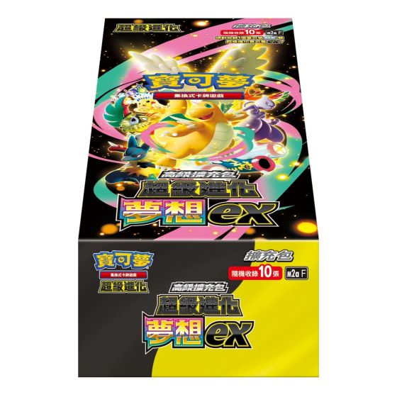 Pokemon TCG 超級進化 寶可夢高級擴充包 "超級進化夢想ex" [M2aF] (Traditional Chinese)-Single Pack (Random)-The Pokémon Company-Ace Cards & Collectibles