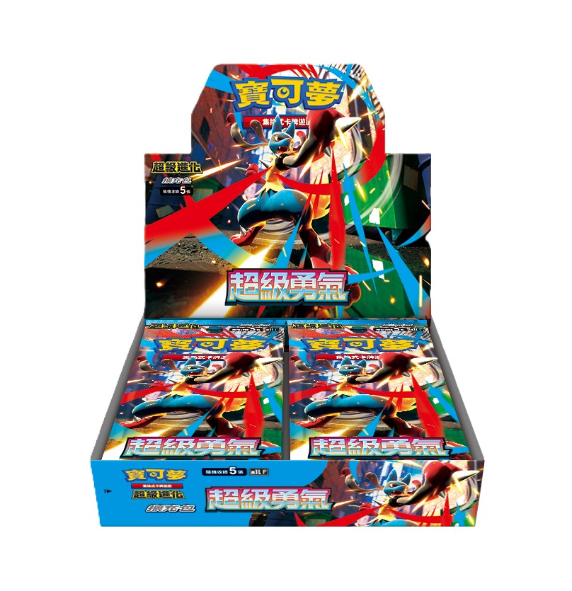 Pokemon TCG 超級進化 寶可夢擴充包 "超級勇氣 与 超級交響樂" [M1LF/M1SF] (Traditional Chinese)-M1LF Box-The Pokémon Company-Ace Cards & Collectibles