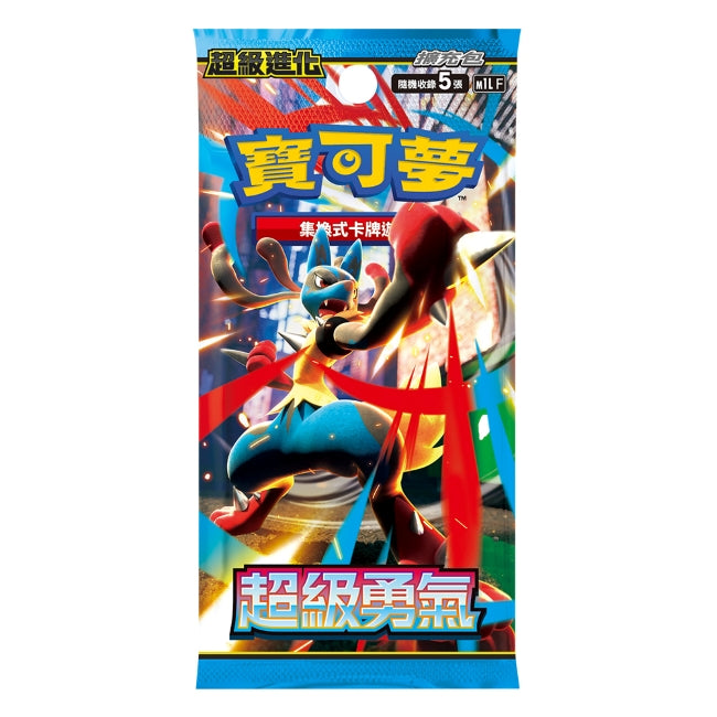 Pokemon TCG 超級進化 寶可夢擴充包 "超級勇氣 与 超級交響樂" [M1LF/M1SF] (Traditional Chinese)-M1LF Pack-The Pokémon Company-Ace Cards & Collectibles