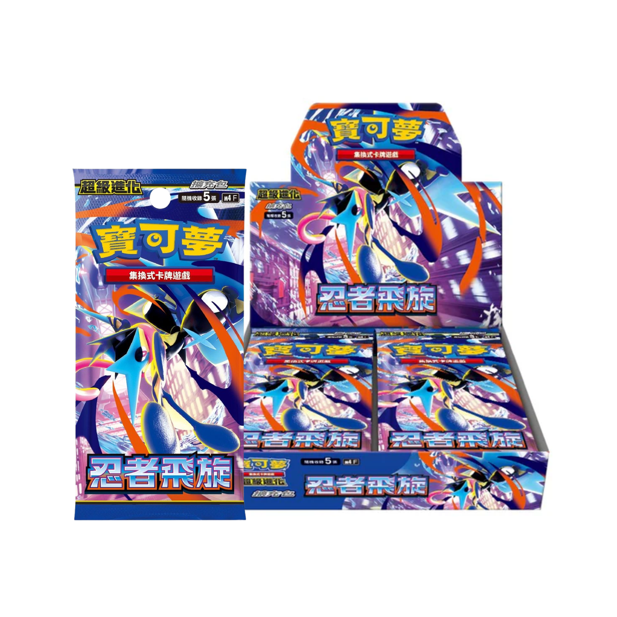 Pokemon TCG 超級進化 寶可夢擴充包 "忍者飛旋" [M4F] (Traditional Chinese)-Single Pack (Random)-The Pokémon Company-Ace Cards & Collectibles