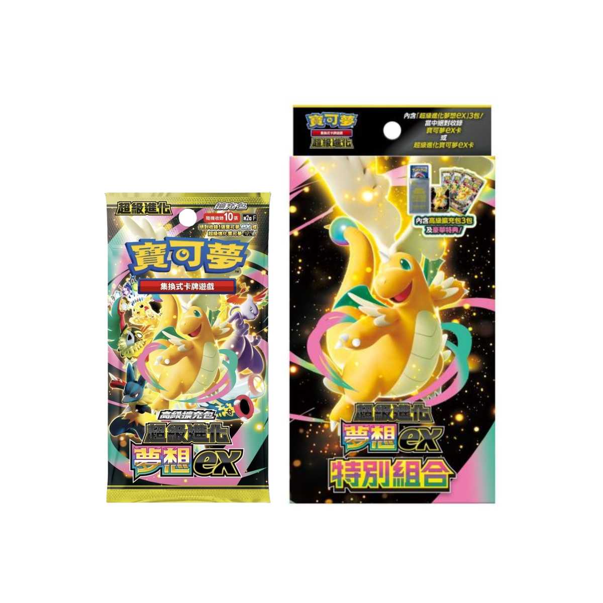 Pokemon TCG 超級進化 "超級進化夢想ex 特別組合" [M2a-P] (Traditional Chinese)-The Pokémon Company-Ace Cards & Collectibles