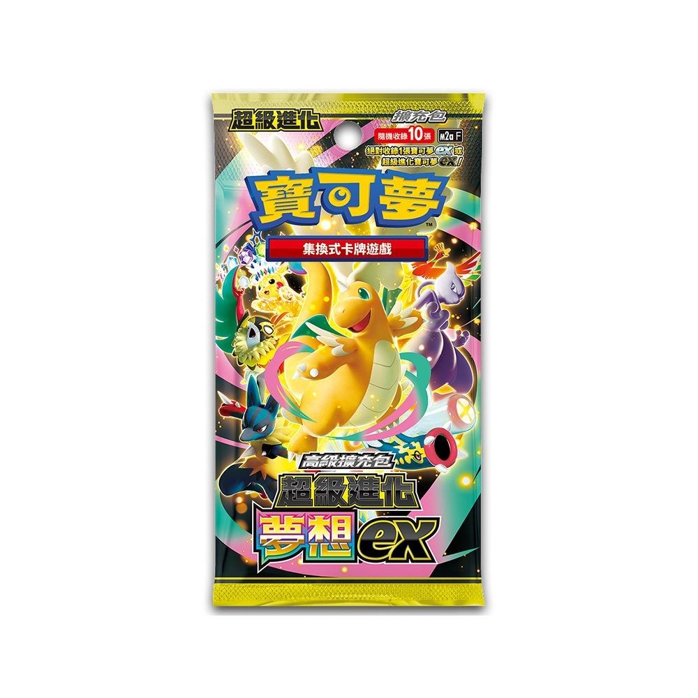 Pokemon TCG 超級進化 高級擴充包 "超級進化夢想ex" [M2aF] (Traditional Chinese)-Single Pack (Random)-The Pokémon Company-Ace Cards & Collectibles