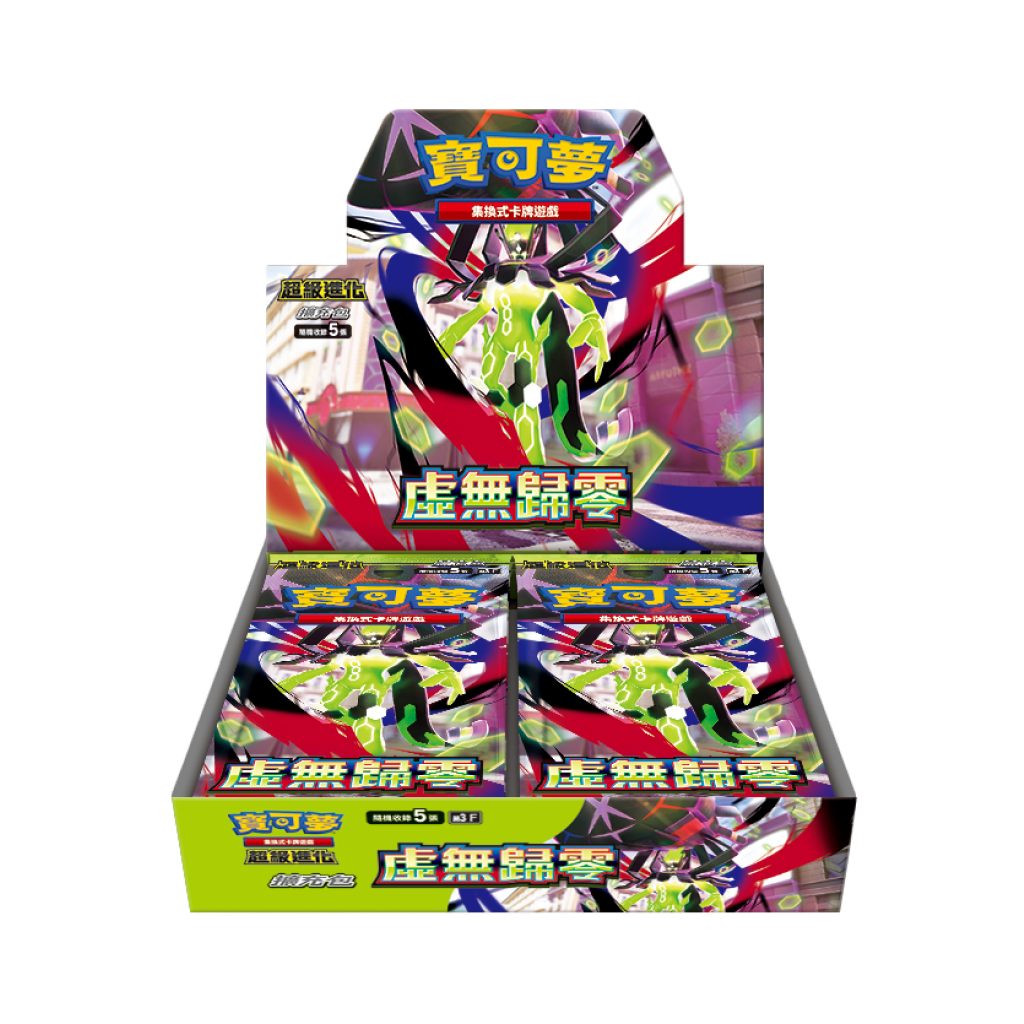 Pokemon TCG 超級進化 擴充包 "虛無歸零" [M3F] (Traditional Chinese)-Single Pack(Random)-The Pokémon Company-Ace Cards & Collectibles