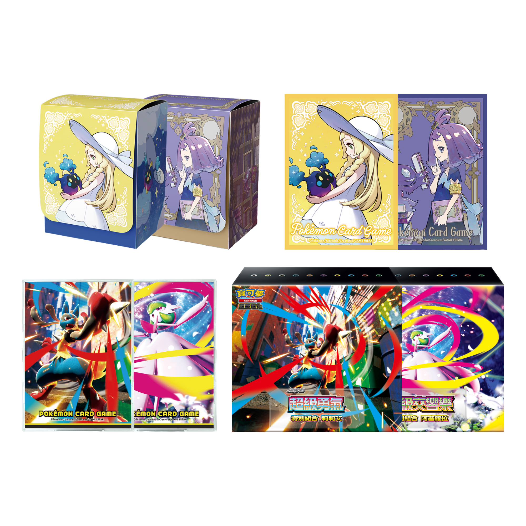 Pokemon TCG: [Mega Brave M1L/Mega Symphonia M1S] Accessories (Traditional Chinese)-M1L Deck Box-The Pokémon Company-Ace Cards & Collectibles