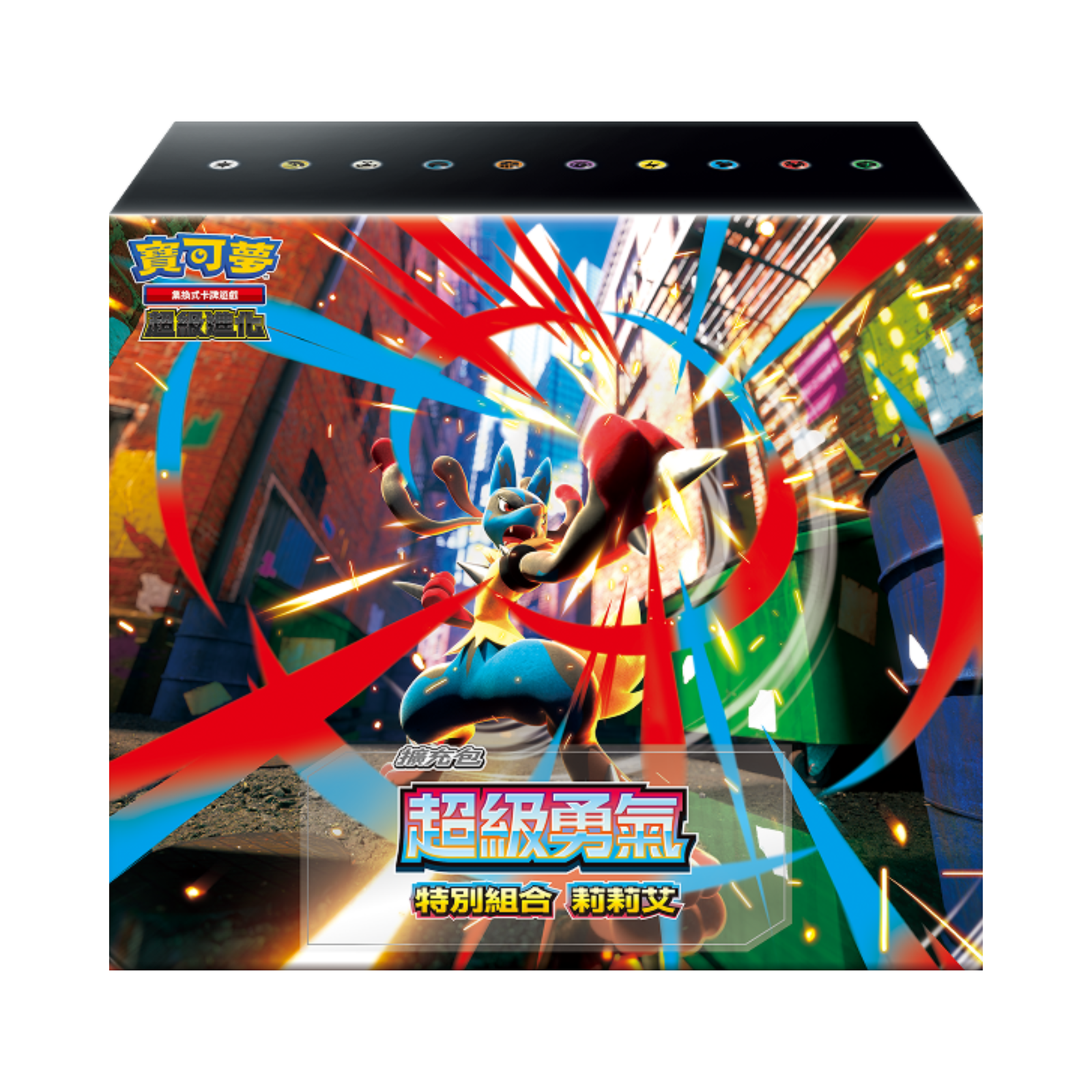 Pokemon TCG: [Mega Brave M1L/Mega Symphonia M1S] Accessories (Traditional Chinese)-M1L Deck Box-The Pokémon Company-Ace Cards & Collectibles