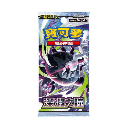 Pokemon TCG: Mega Evolution Booster Abyss Eye 超級進化 寶可夢擴充包 "深淵之瞳" [M5F] (Traditional Chinese)-Single Pack (Random)-The Pokémon Company-Ace Cards & Collectibles