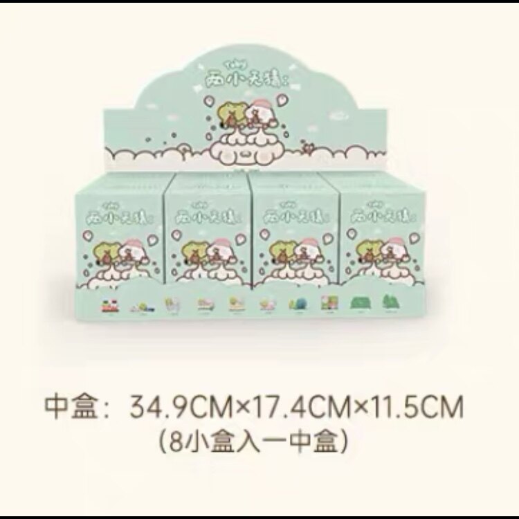 Toby Innocent Childhood Friend Series-Single Box (Random)-Toby-Ace Cards & Collectibles