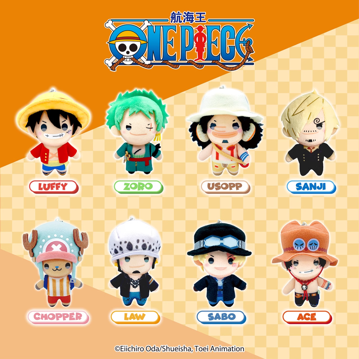 Toei Animation One Piece Plush Doll Pendant Series-Display Box (8pcs)-Toei Animation-Ace Cards &amp; Collectibles