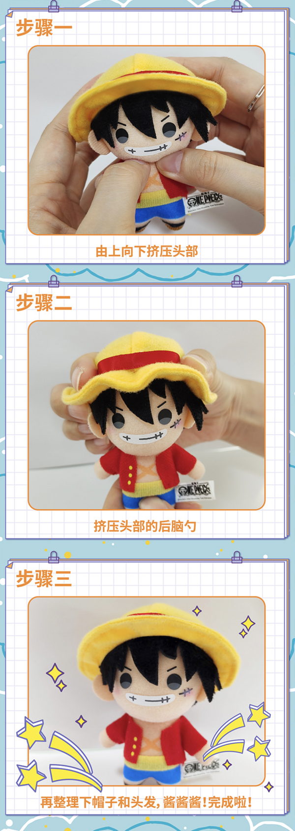 Toei Animation One Piece Plush Doll Pendant Series-Single Box (Random)-Toei Animation-Ace Cards &amp; Collectibles