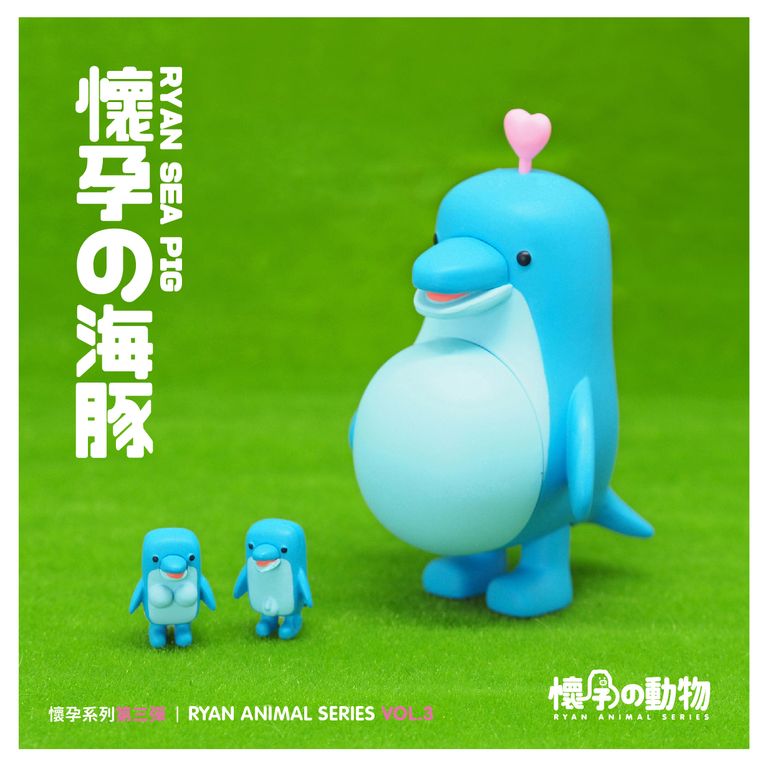 Tony Electronic x RYAN Animal Blind Boxes Series 3-Single Box (Random)-Tony Electronic-Ace Cards & Collectibles