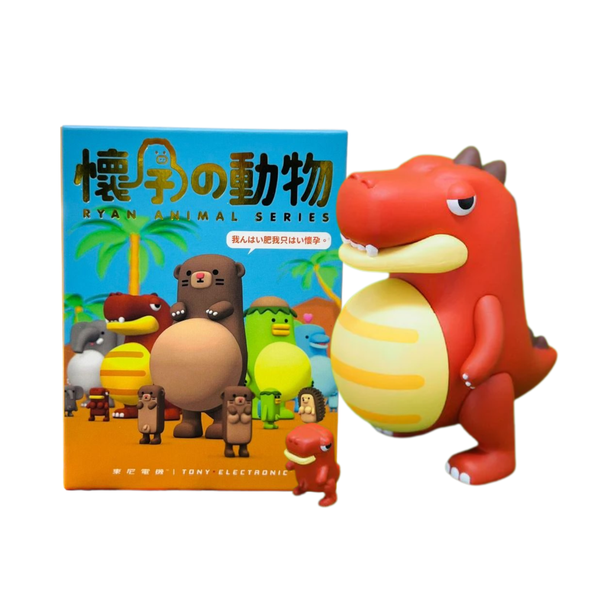 Tony Electronic x RYAN Animal Blind Boxes Series 3