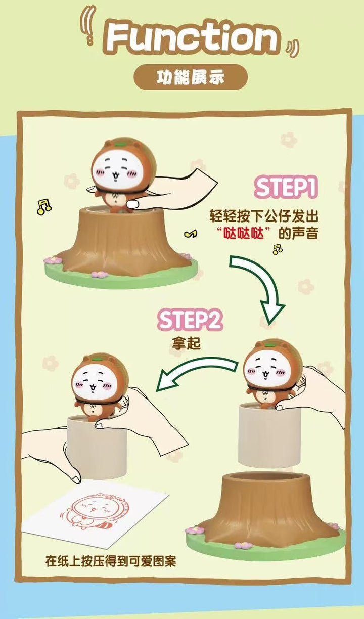 Chiikawa "Forest Fashion Show Stamp Series" Blind Box-Single Box (Random)-TopToy-Ace Cards & Collectibles