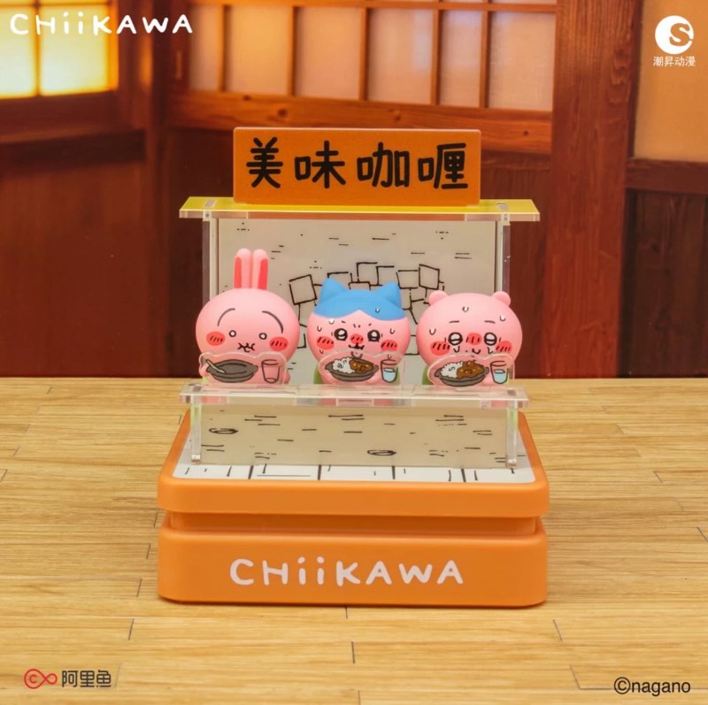 Chiikawa "Spicy Curry Scene Seal"-TopToy-Ace Cards & Collectibles