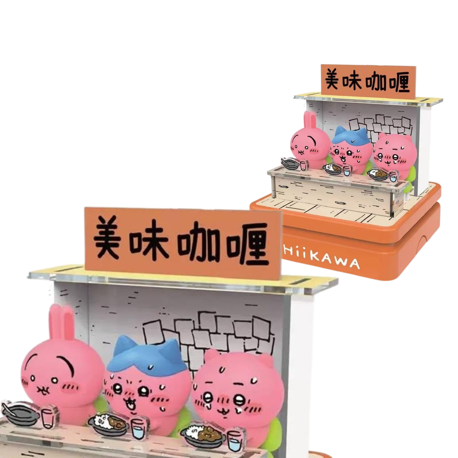 Chiikawa "Spicy Curry Scene Seal"-TopToy-Ace Cards & Collectibles