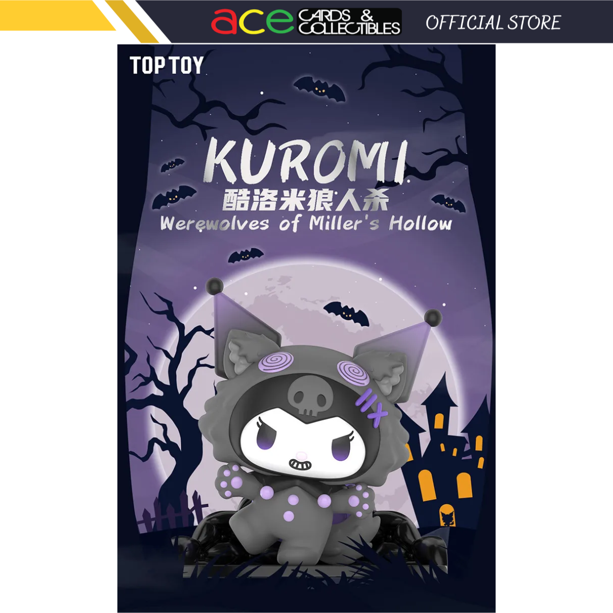 Kuromi Werewolves Of Miller's Hollow Series-Single Box (Random)-TopToy-Ace Cards & Collectibles