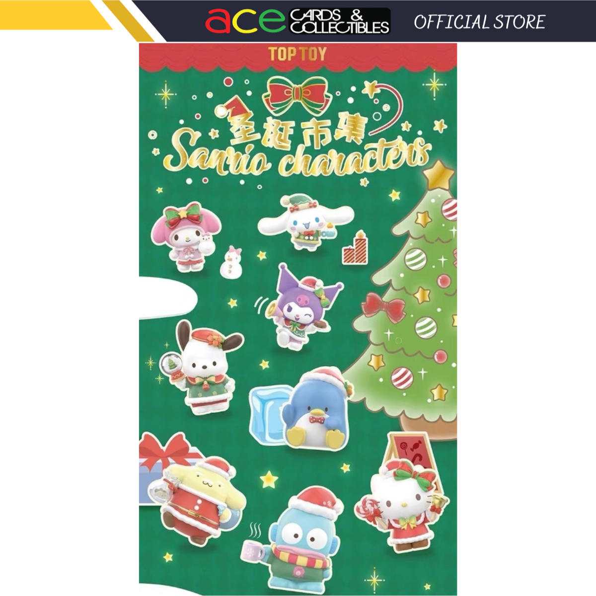 Sanrio Characters Christmas Market Series-Single Box (Random)-TopToy-Ace Cards &amp; Collectibles