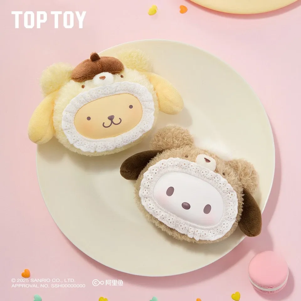 Sanrio Characters "Fluffy Teddy Bear" Plush Keychain Blind Box-Single Box (Random)-TopToy-Ace Cards & Collectibles