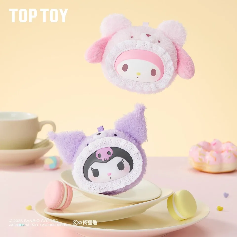 Sanrio Characters "Fluffy Teddy Bear" Plush Keychain Blind Box-Single Box (Random)-TopToy-Ace Cards & Collectibles