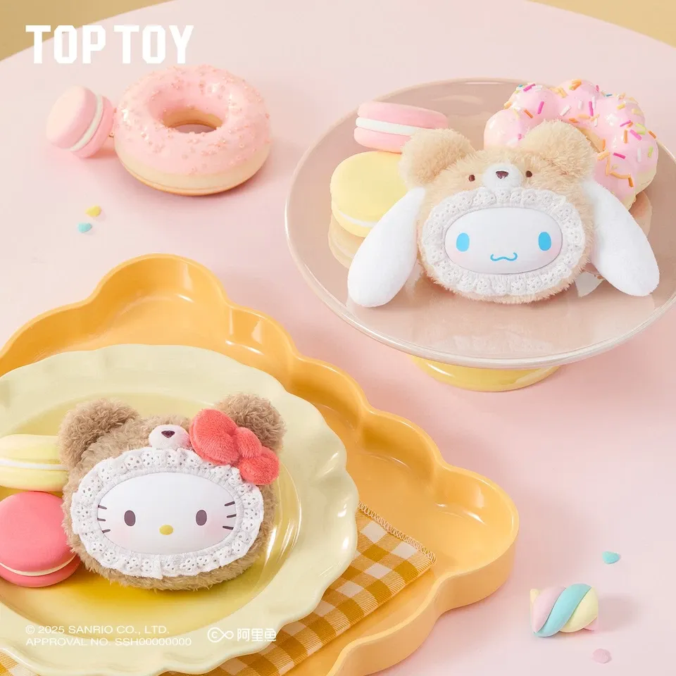 Sanrio Characters "Fluffy Teddy Bear" Plush Keychain Blind Box-Single Box (Random)-TopToy-Ace Cards & Collectibles