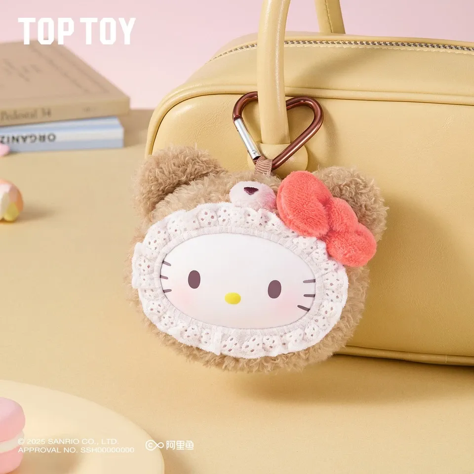 Sanrio Characters "Fluffy Teddy Bear" Plush Keychain Blind Box-Single Box (Random)-TopToy-Ace Cards & Collectibles