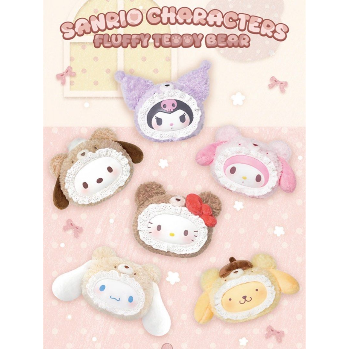 Sanrio Characters "Fluffy Teddy Bear" Plush Keychain Blind Box-Single Box (Random)-TopToy-Ace Cards & Collectibles