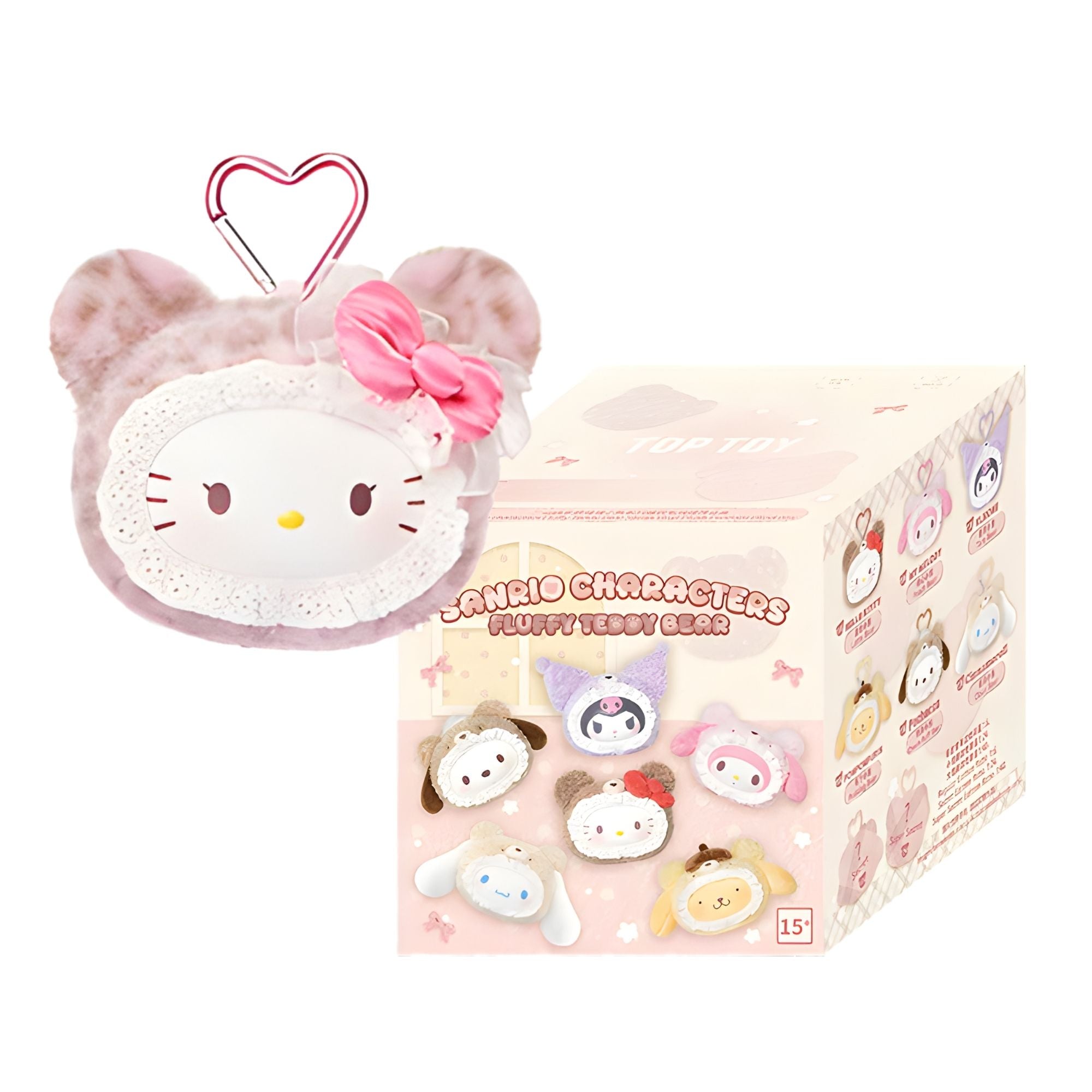 Sanrio Characters "Fluffy Teddy Bear" Plush Keychain Blind Box-Single Box (Random)-TopToy-Ace Cards & Collectibles