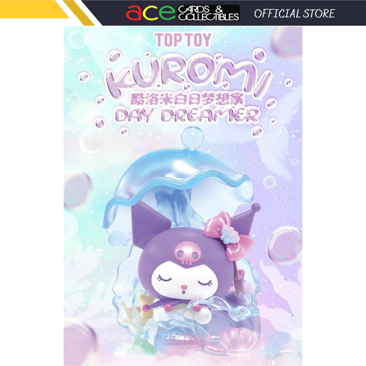Sanrio Characters Kuromi Day Dreamer Series-Single Box (Random)-TopToy-Ace Cards & Collectibles