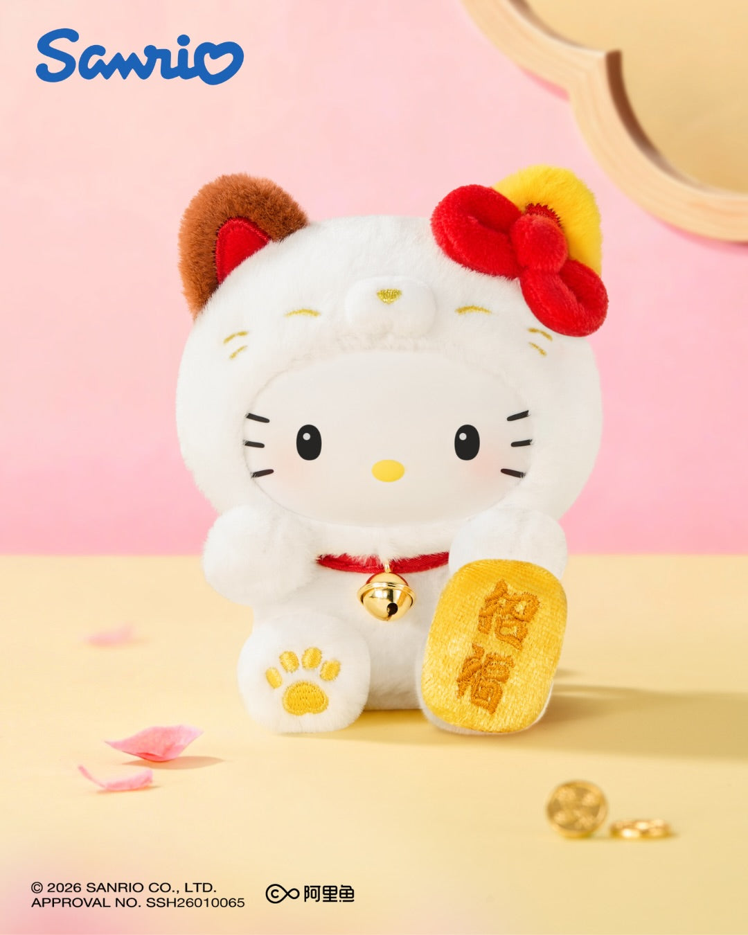 Sanrio Characters "Lucky Cat Series" Plush Pendant Blind Box-Single Box (Random)-TopToy-Ace Cards & Collectibles