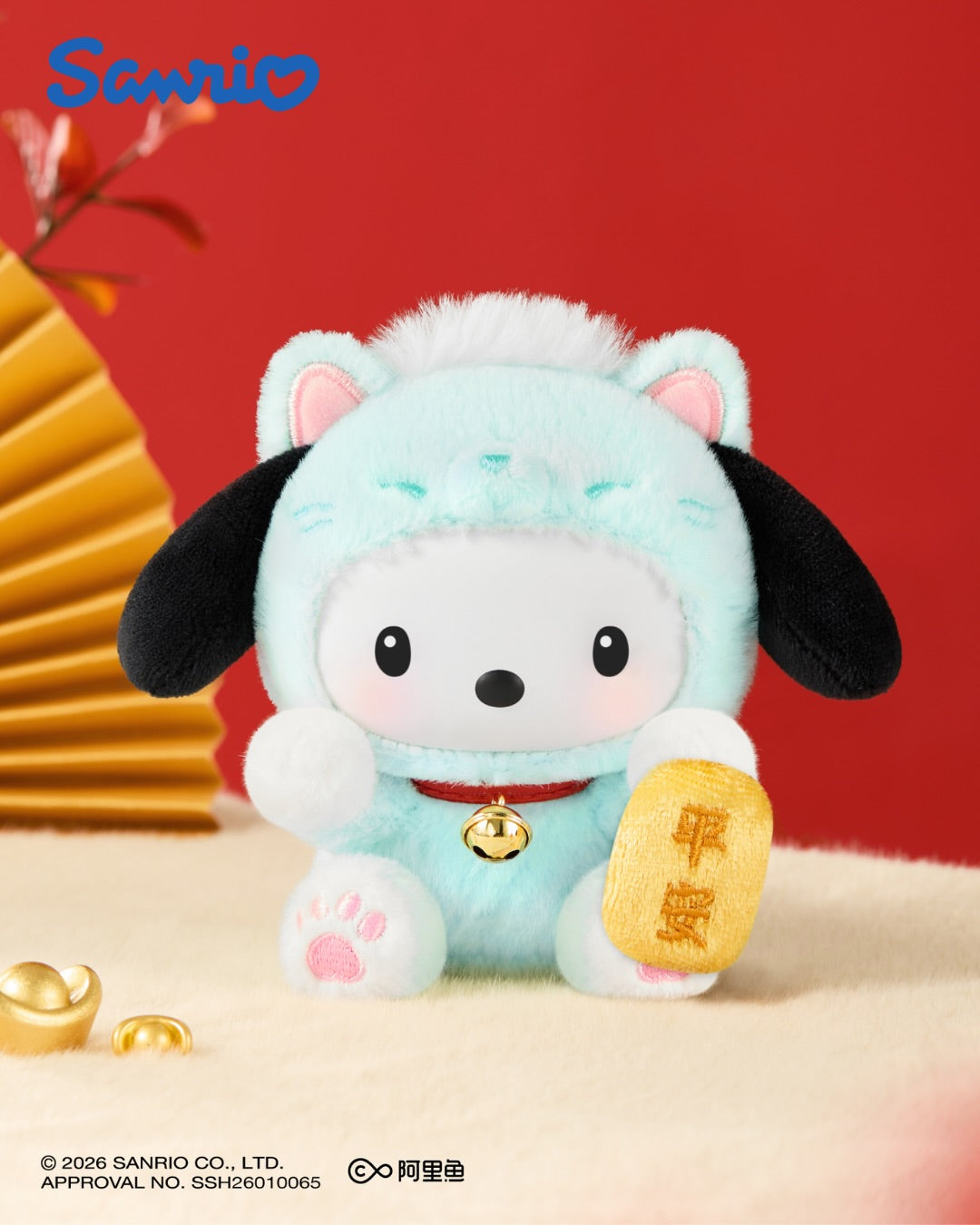 Sanrio Characters "Lucky Cat Series" Plush Pendant Blind Box-Single Box (Random)-TopToy-Ace Cards & Collectibles