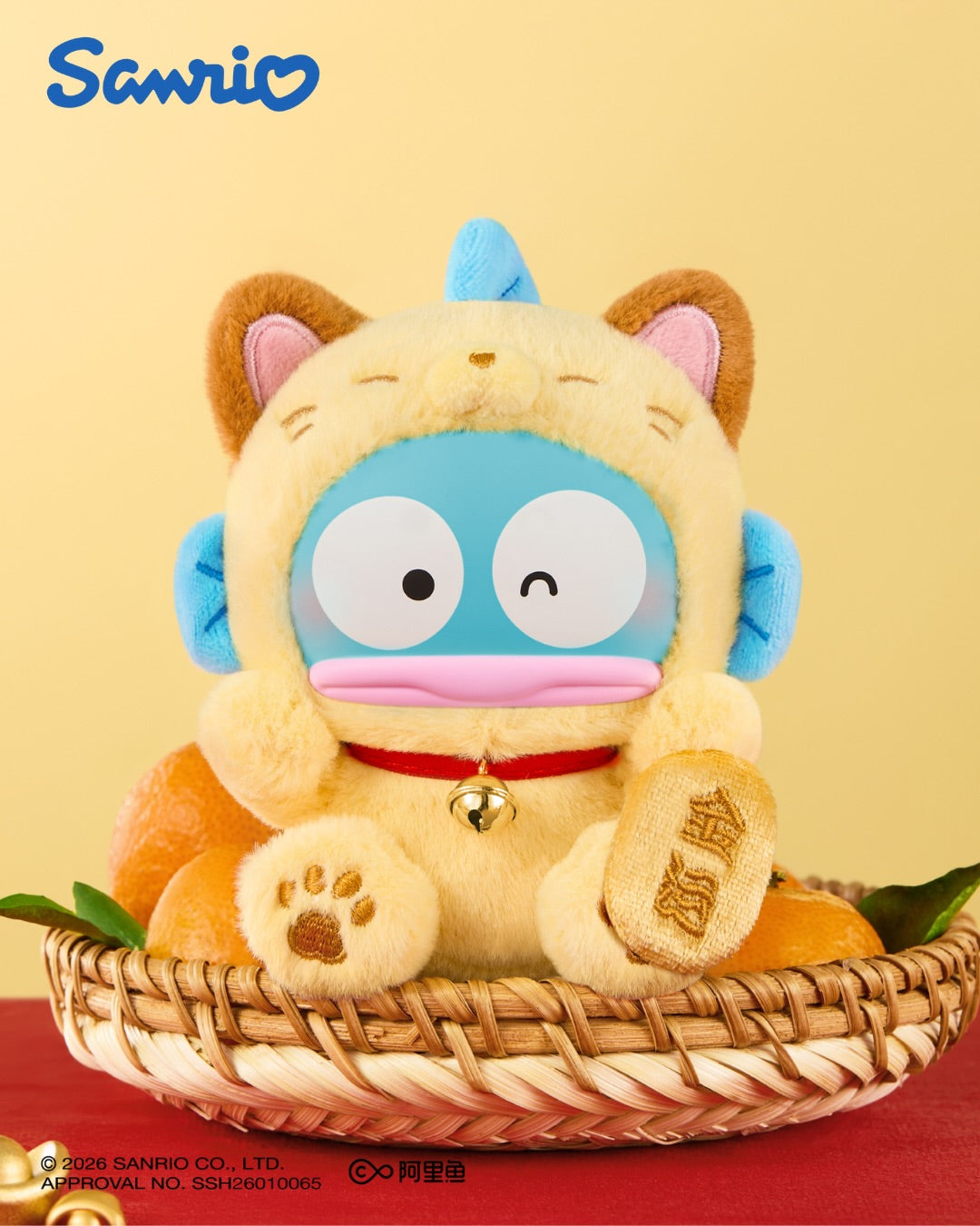 Sanrio Characters "Lucky Cat Series" Plush Pendant Blind Box-Single Box (Random)-TopToy-Ace Cards & Collectibles