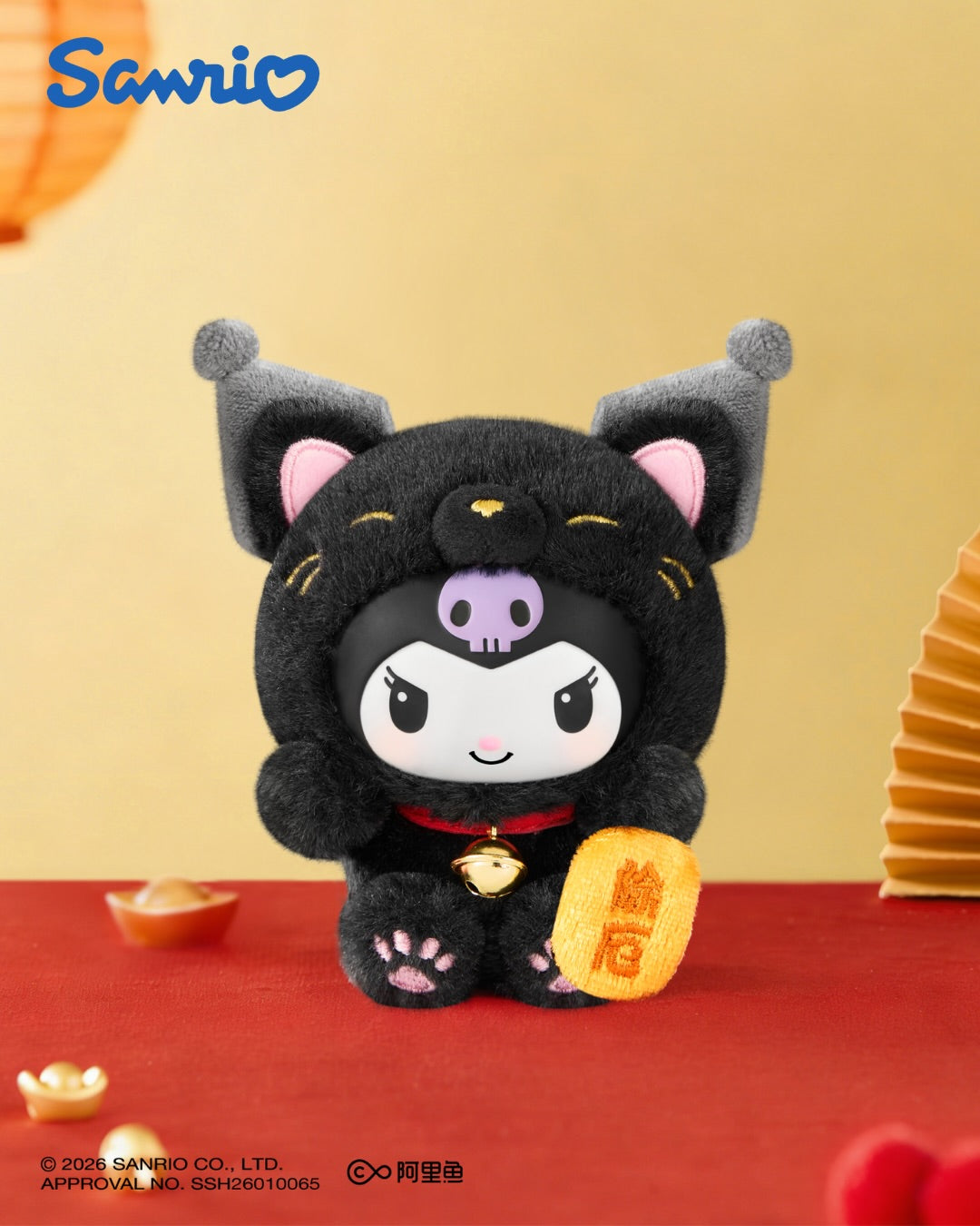 Sanrio Characters "Lucky Cat Series" Plush Pendant Blind Box-Single Box (Random)-TopToy-Ace Cards & Collectibles