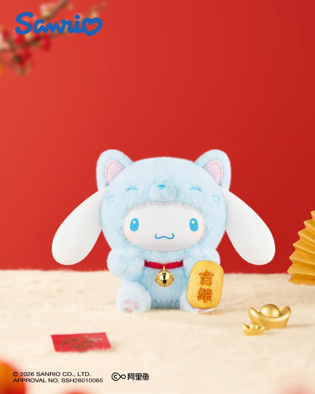 Sanrio Characters "Lucky Cat Series" Plush Pendant Blind Box-Single Box (Random)-TopToy-Ace Cards & Collectibles