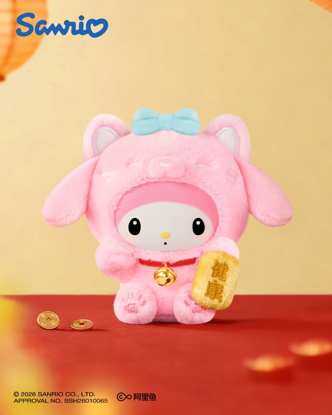 Sanrio Characters "Lucky Cat Series" Plush Pendant Blind Box-Single Box (Random)-TopToy-Ace Cards & Collectibles