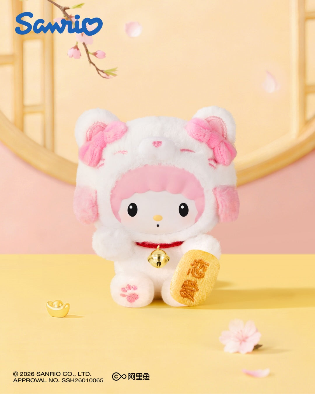Sanrio Characters "Lucky Cat Series" Plush Pendant Blind Box-Single Box (Random)-TopToy-Ace Cards & Collectibles