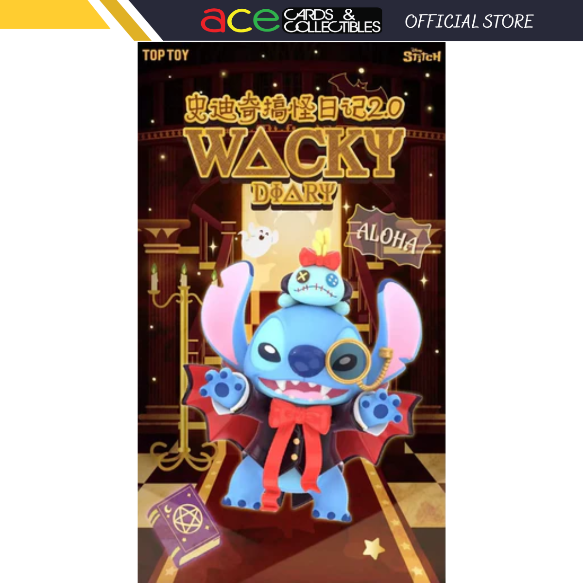 TOP TOY Disney Stitch&#39;s Wacky Diary 2 Series Blind Box-Single Box (Random)-TopToy-Ace Cards &amp; Collectibles
