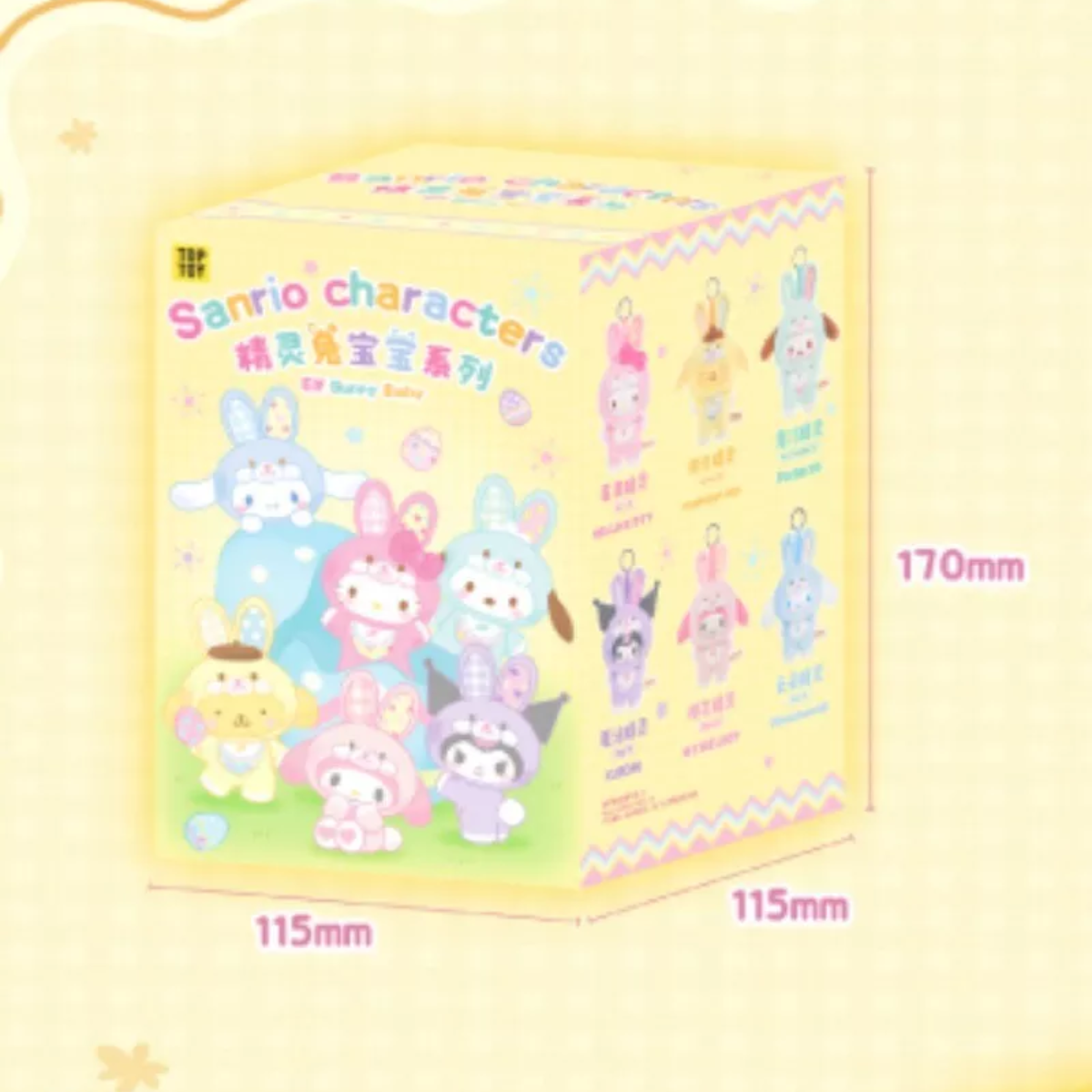 TOPTOY Sanrio Characters Elf Bunny Baby Series Plush Doll-Single Box (Random)-TopToy-Ace Cards &amp; Collectibles