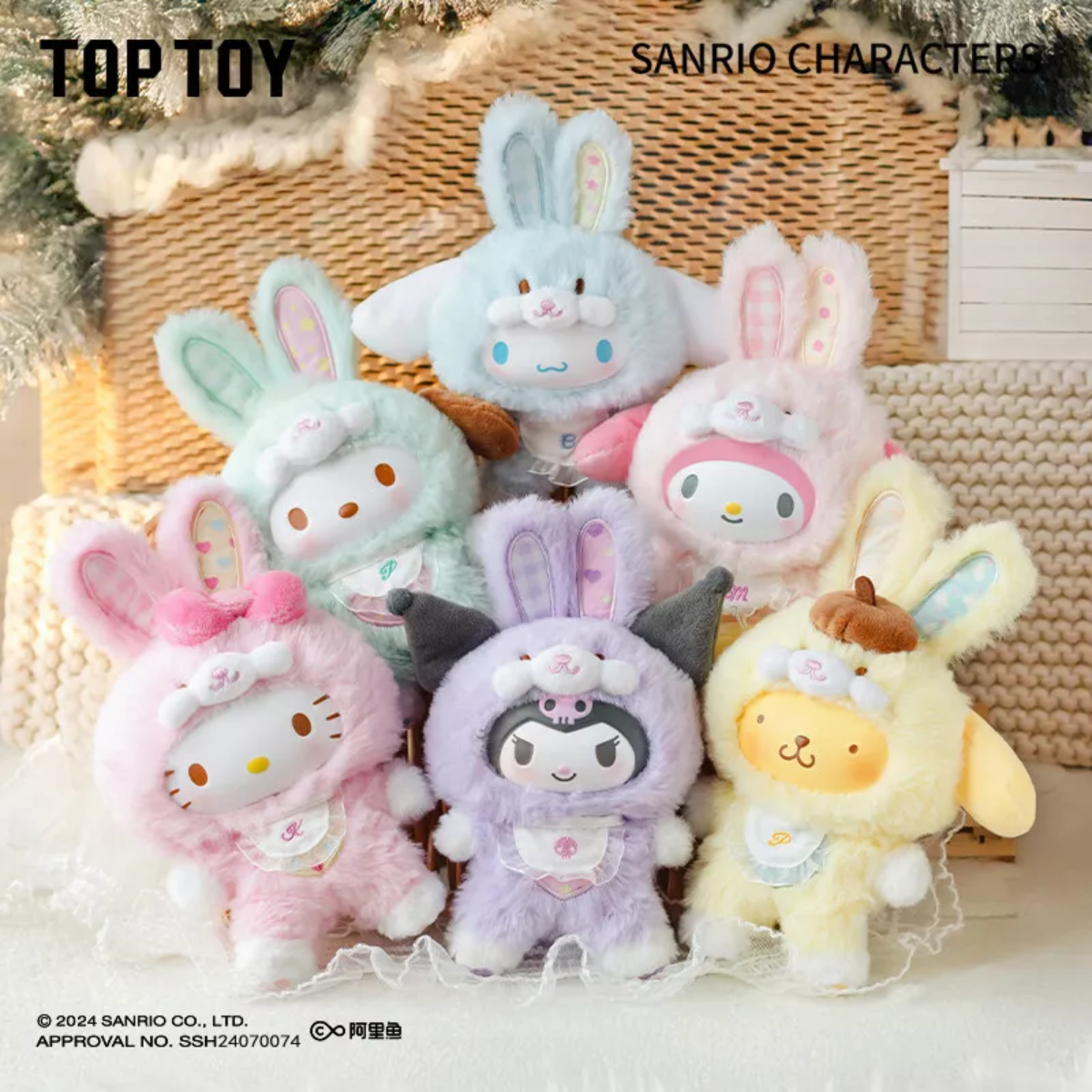 TOPTOY Sanrio Characters Elf Bunny Baby Series Plush Doll-Single Box (Random)-TopToy-Ace Cards &amp; Collectibles