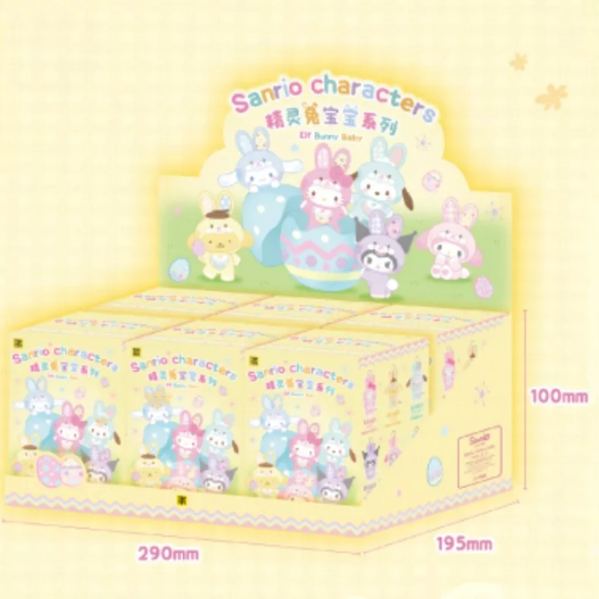 TOPTOY Sanrio Characters Elf Bunny Baby Series Plush Doll-Whole Box (6pcs)-TopToy-Ace Cards &amp; Collectibles