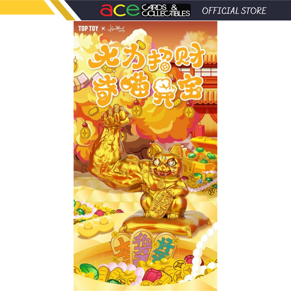 TOPTOY x Authentic Vigorous Bring In Wealth & Treasure Qi Meow Strange Treasure Series-Single Box (Random)-TopToy-Ace Cards & Collectibles