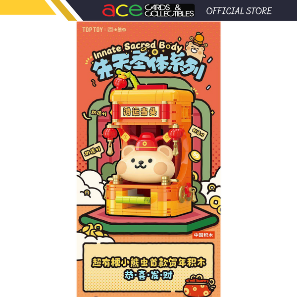TOPTOY x Bear Is Bug Innate Sacred Body Building Blocks-Single Box (Random)-TopToy-Ace Cards & Collectibles