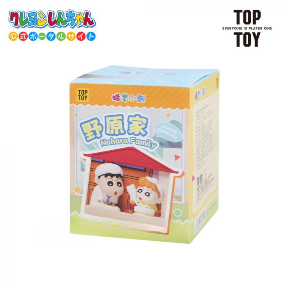 TOPTOY x Crayon Shin-Chan Nohara Family Fridge Magnet Series-Single (Random)-TopToy-Ace Cards & Collectibles