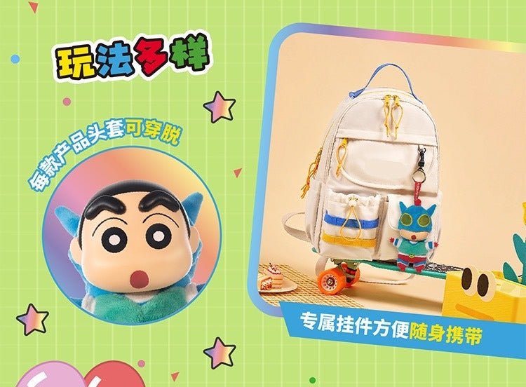 TOPTOY x Crayon Shin Chan Play Party Series Blind Box-Single Box (Random)-TopToy-Ace Cards & Collectibles