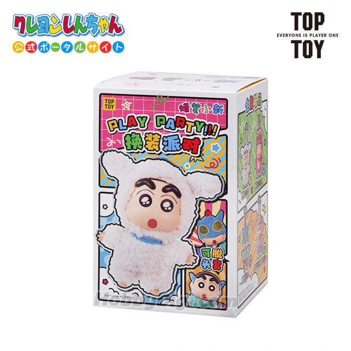 TOPTOY x Crayon Shin Chan Play Party Series Blind Box-Single Box (Random)-TopToy-Ace Cards & Collectibles