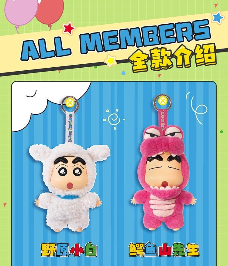 TOPTOY x Crayon Shin Chan Play Party Series Blind Box-Single Box (Random)-TopToy-Ace Cards & Collectibles